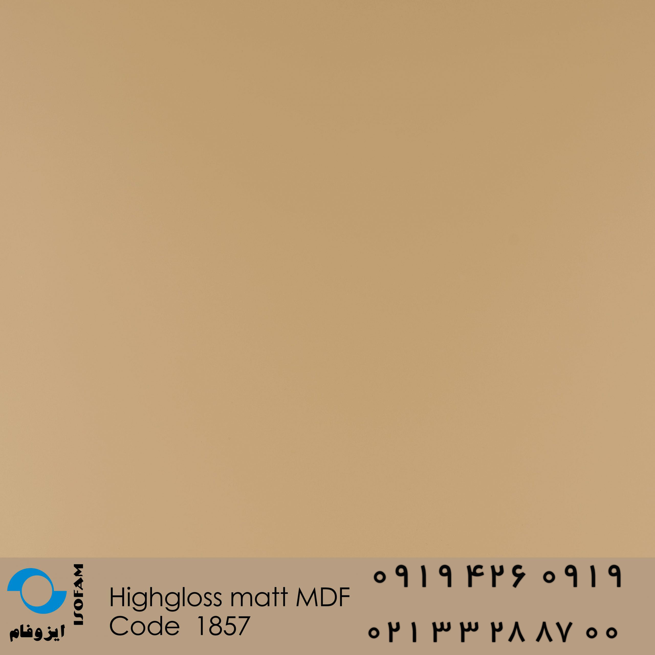 Highgloss mdf