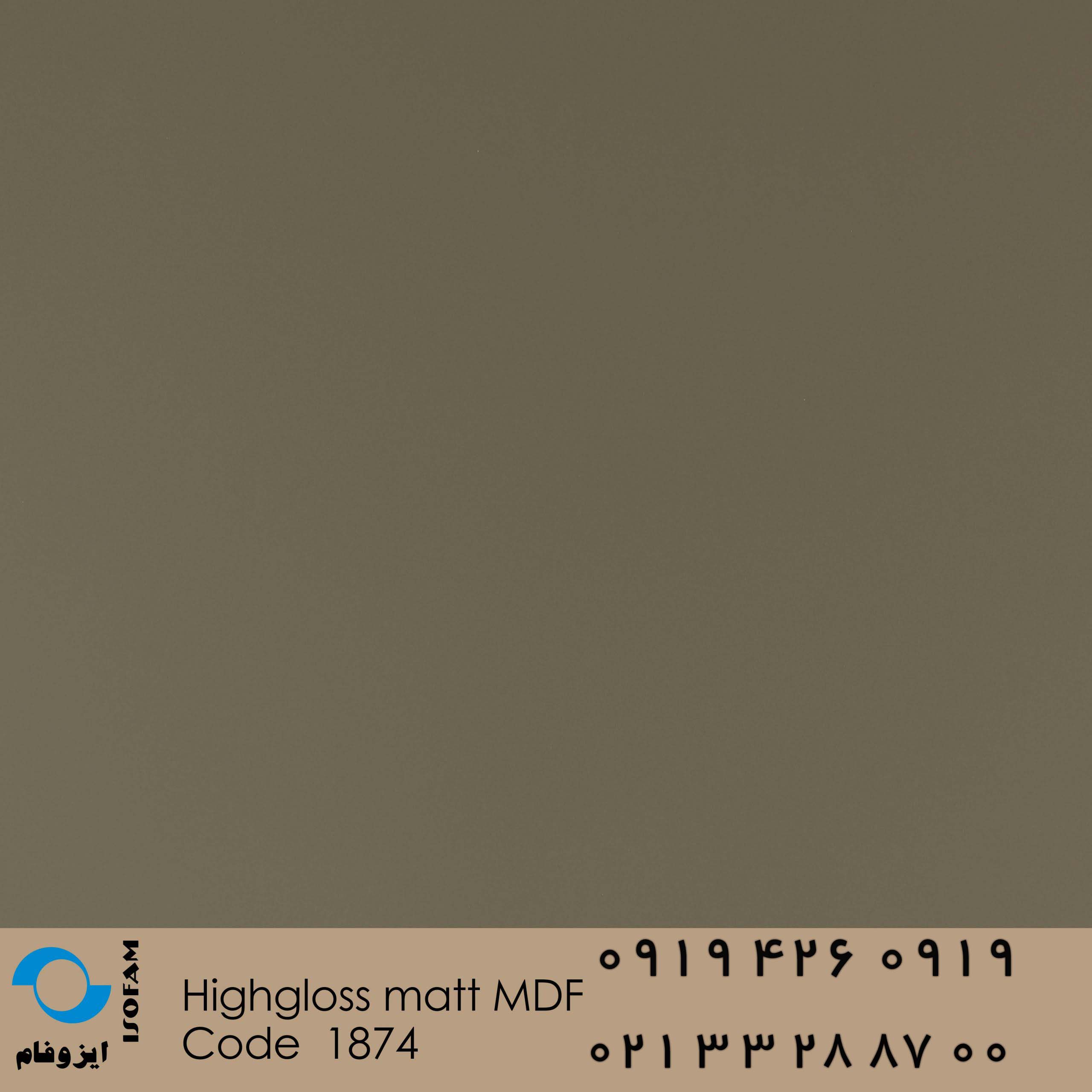 Highgloss mdf