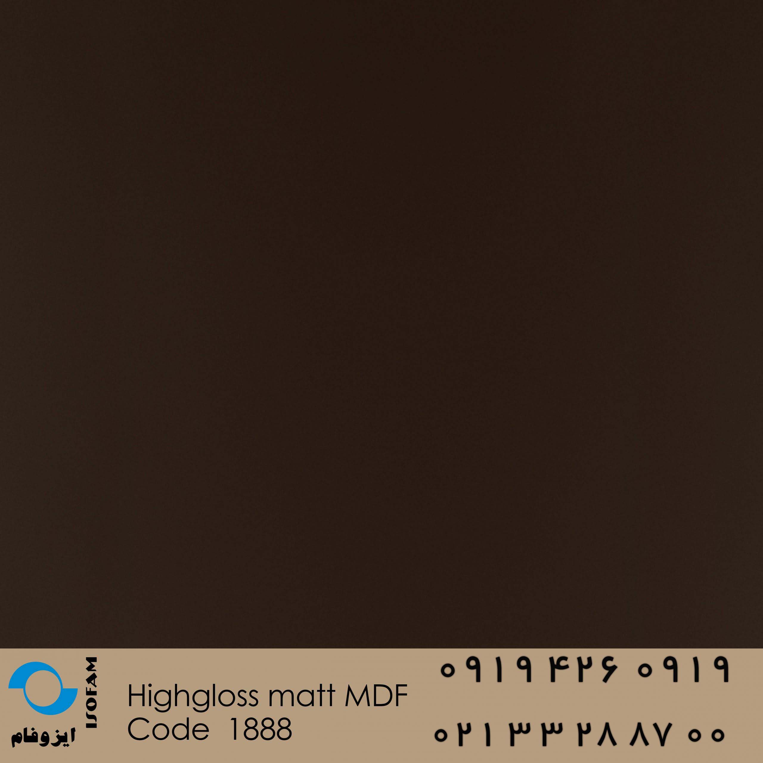 Highgloss matt mdf