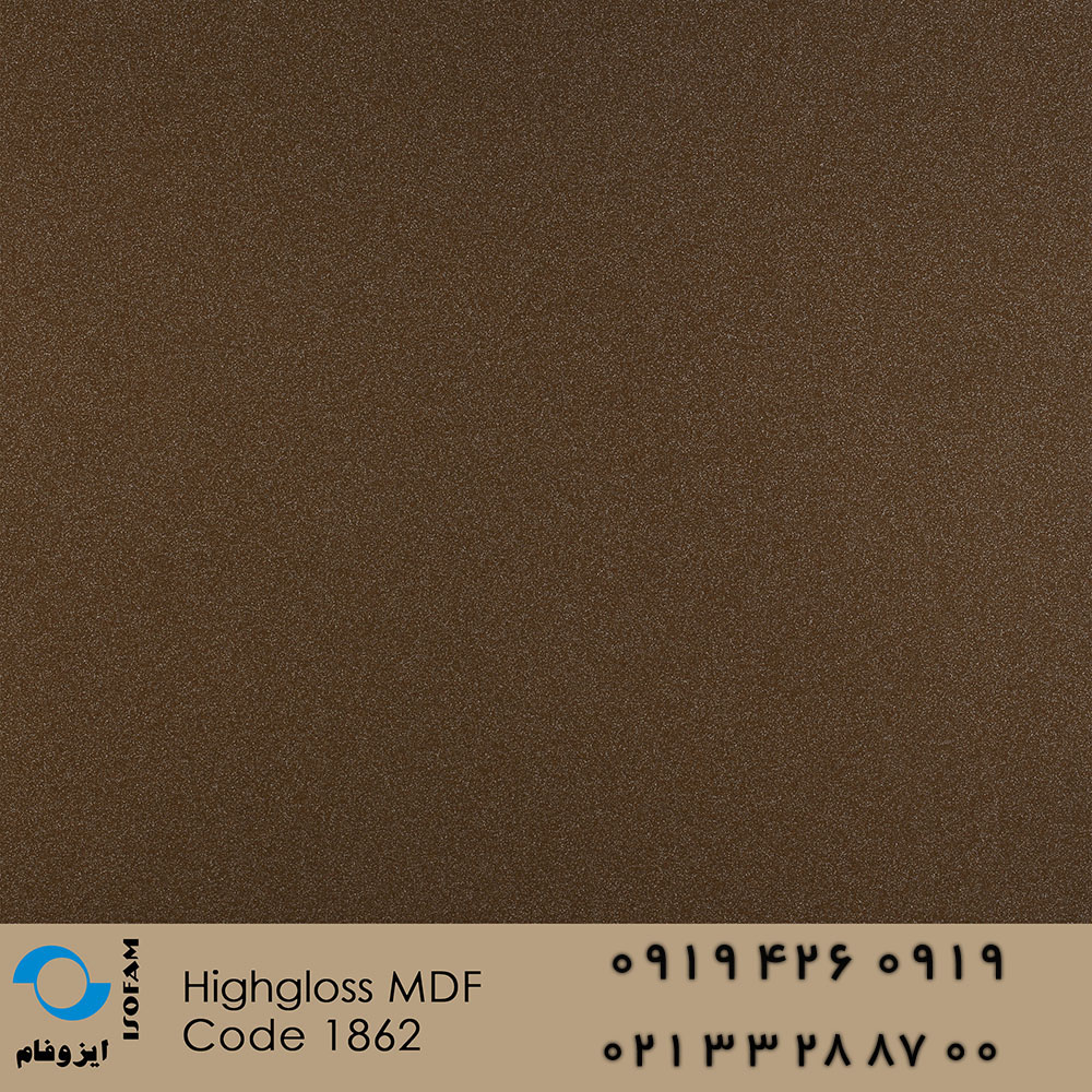 Highgloss mdf