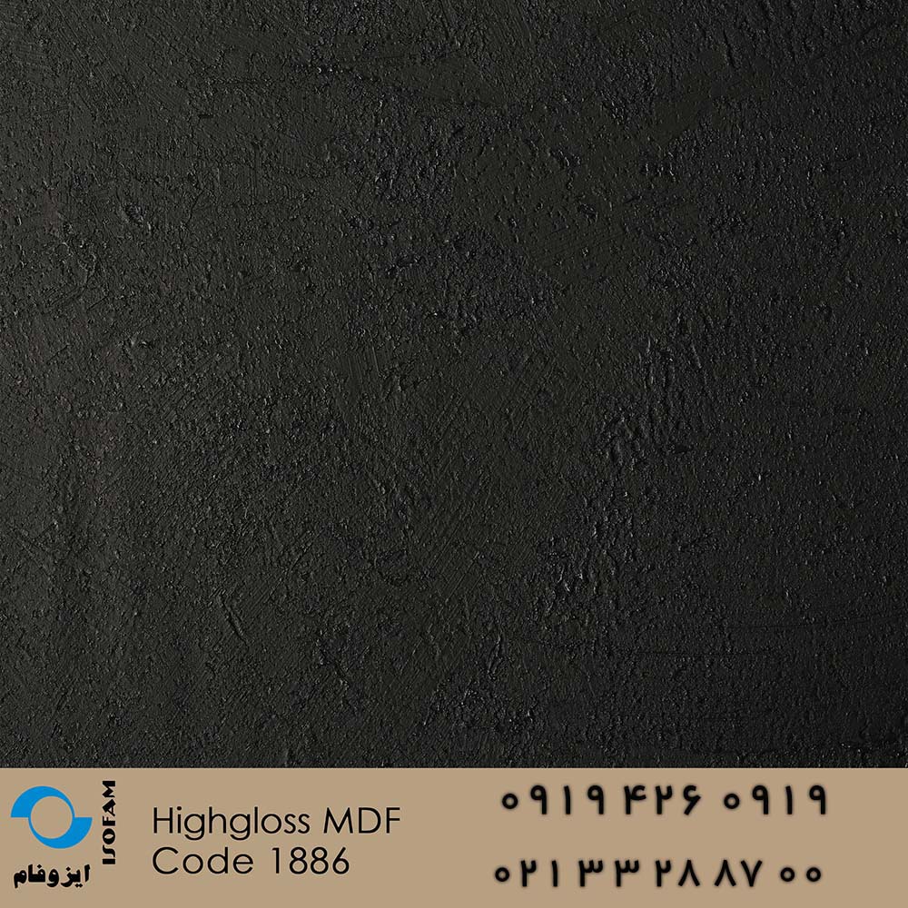 Highgloss matt mdf