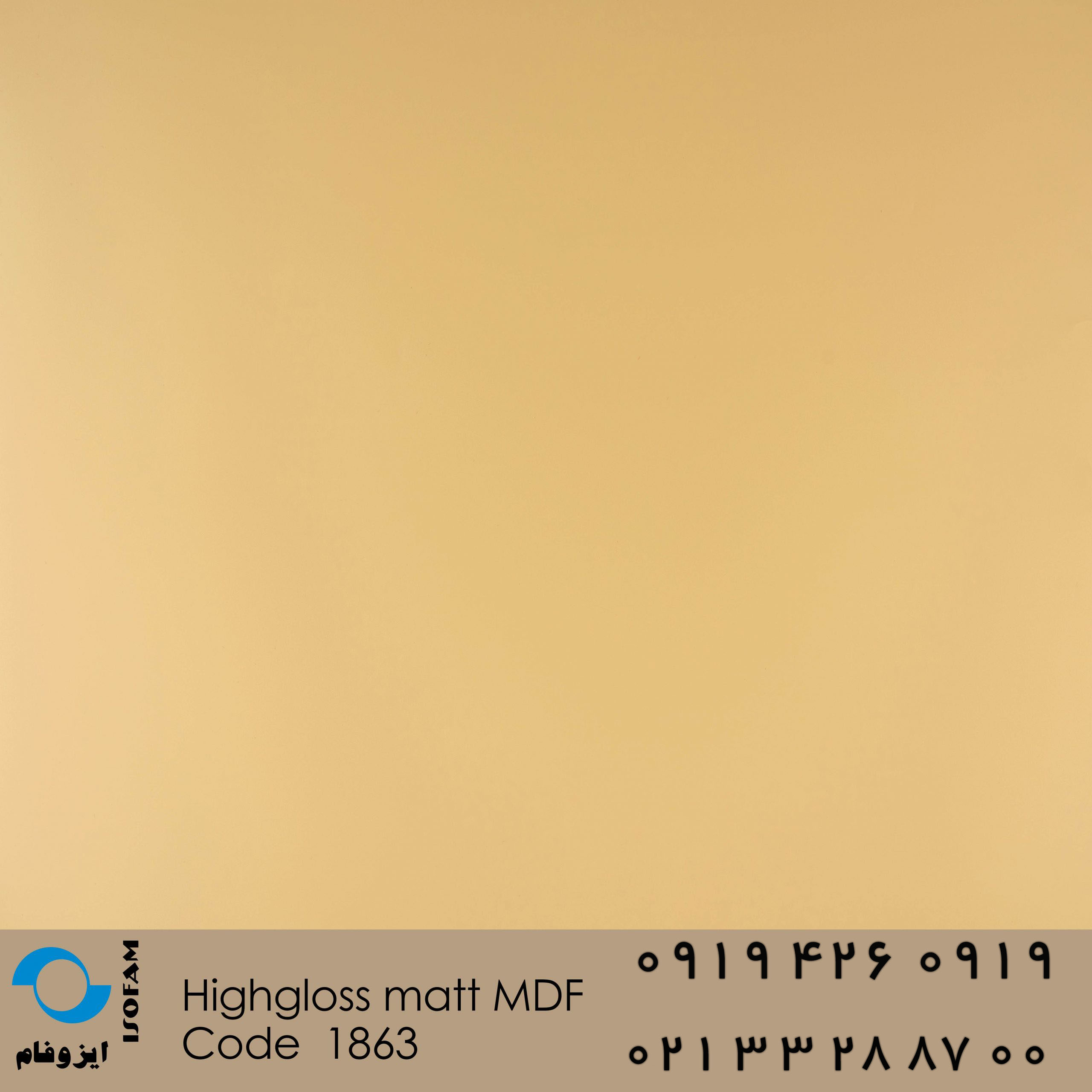Highgloss mdf