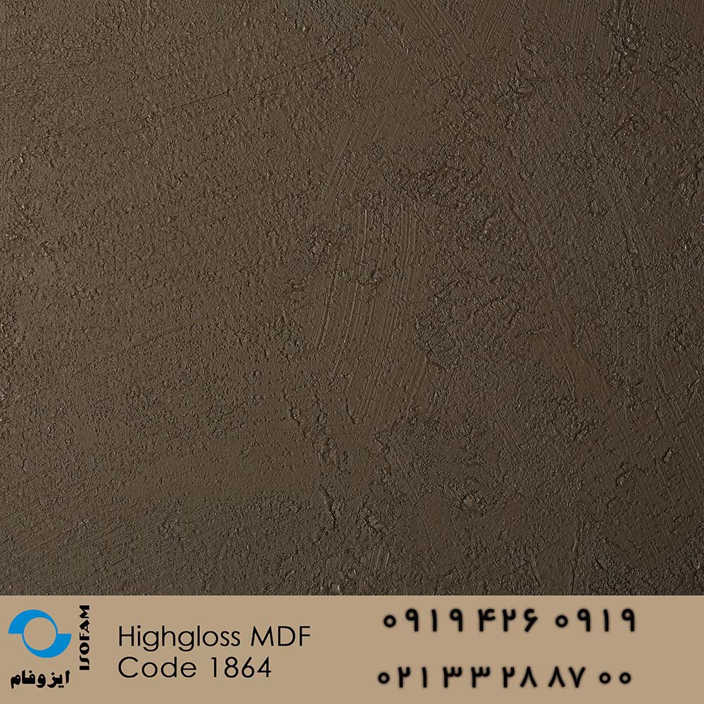 Highgloss mdf