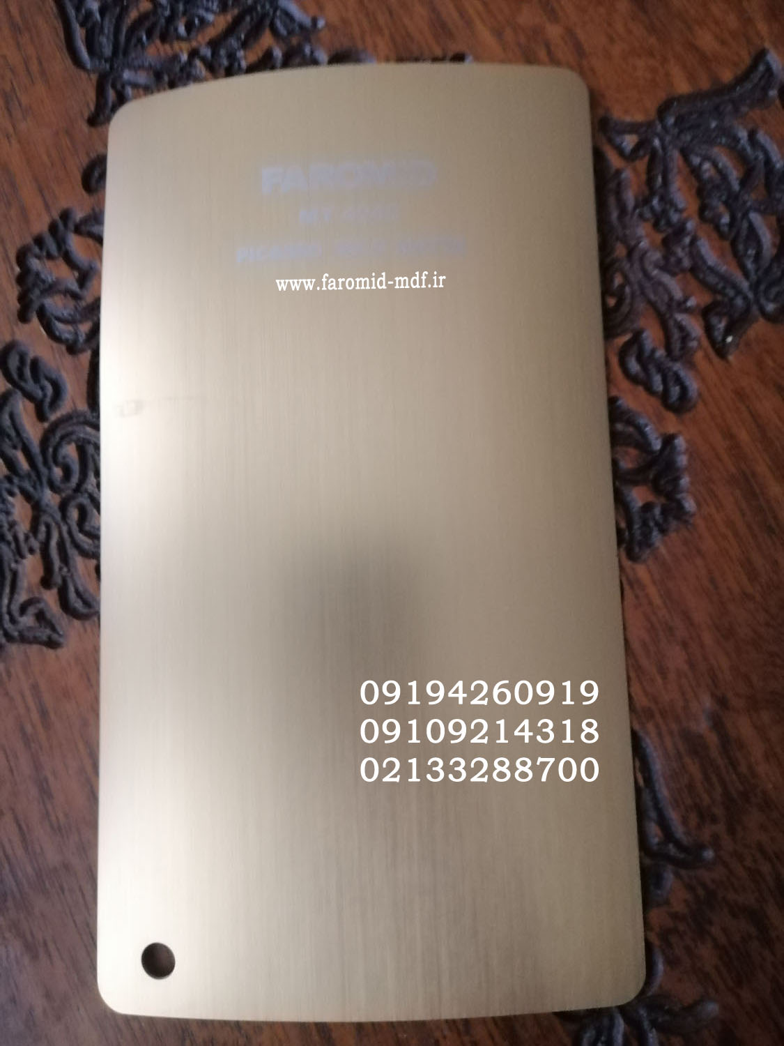 PICASSO GOLD MATTE