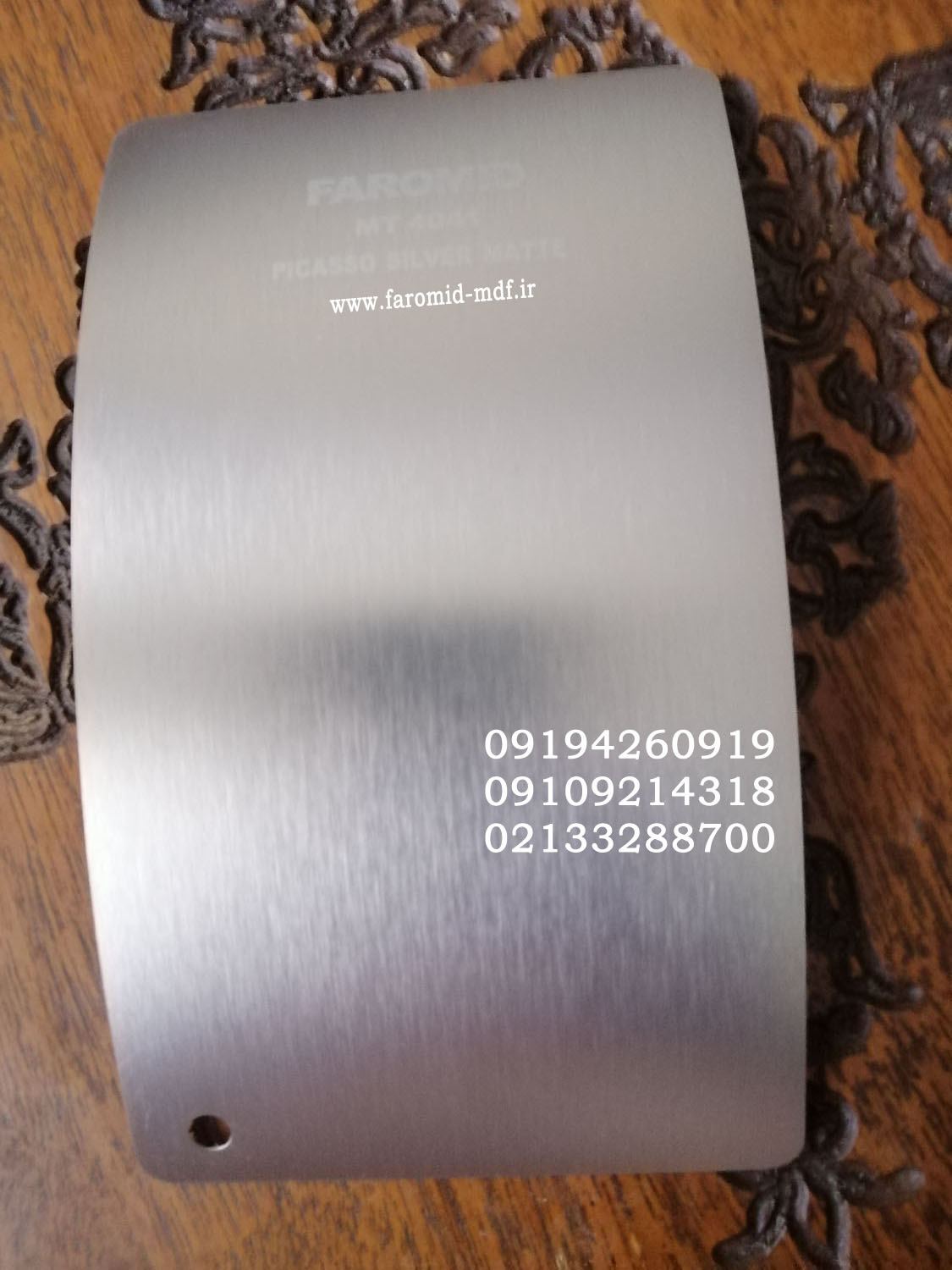 PICASSO SILVER MATTE