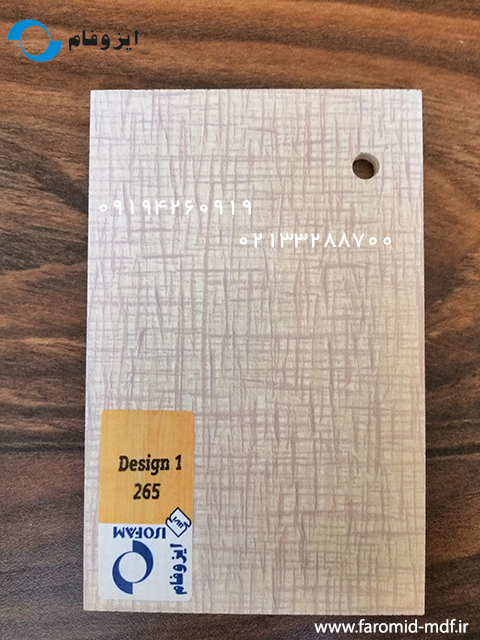 Design1