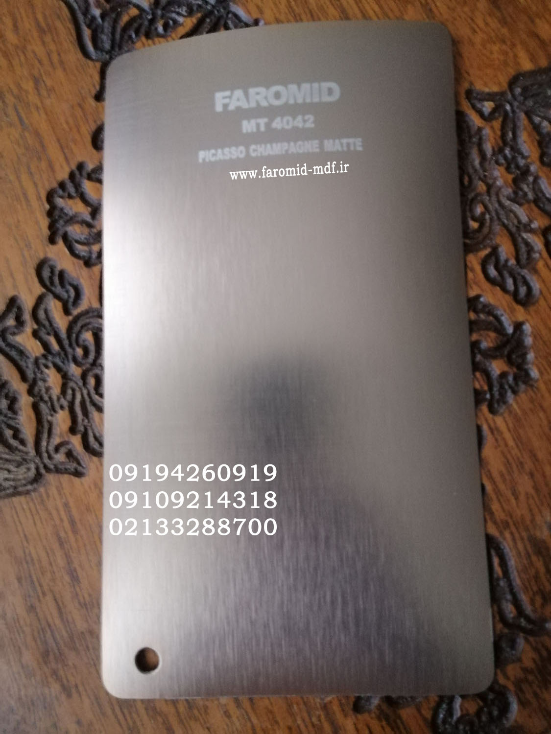 PICASSO CHAMPAGNE MATTE