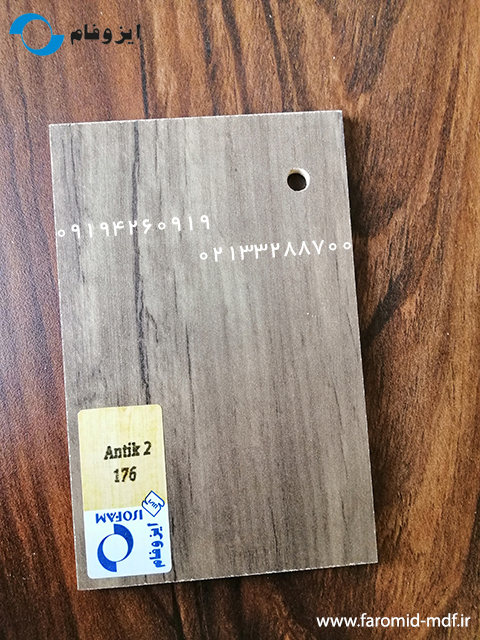 Antik2