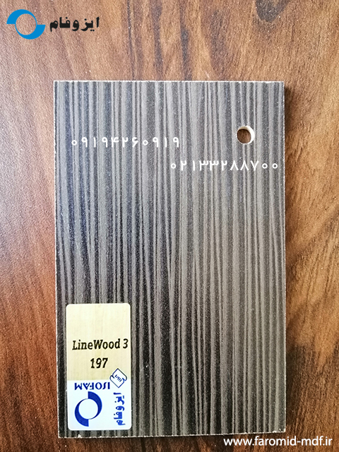 LineWood3