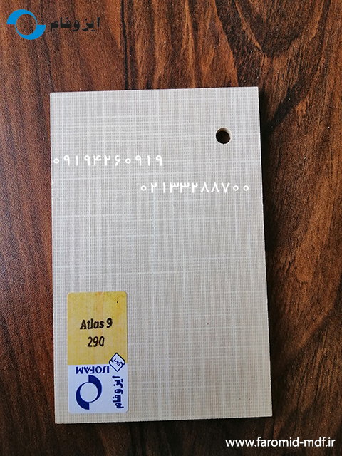 Atlas9