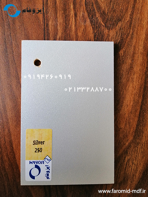 Silver
