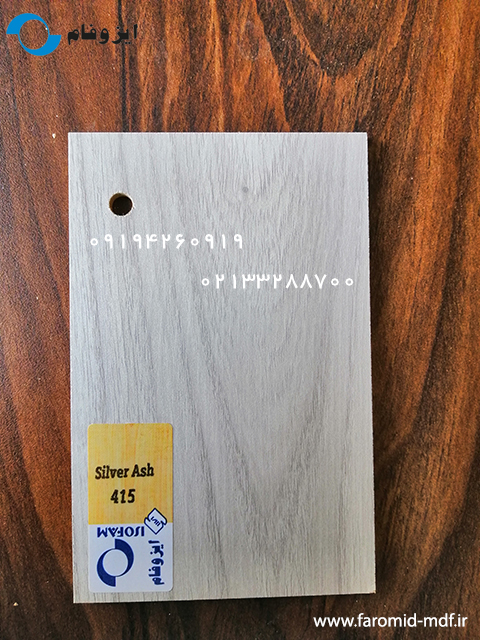 Silver Ash