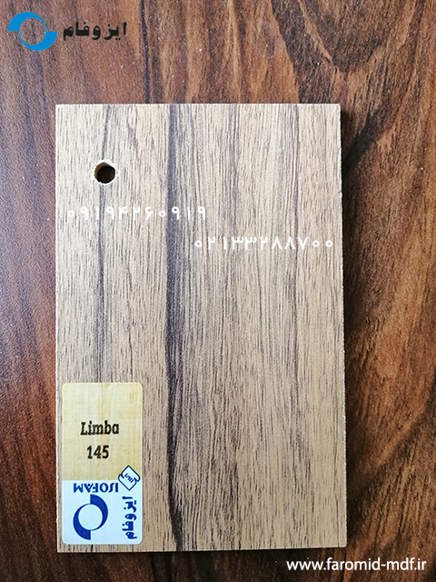 Limba