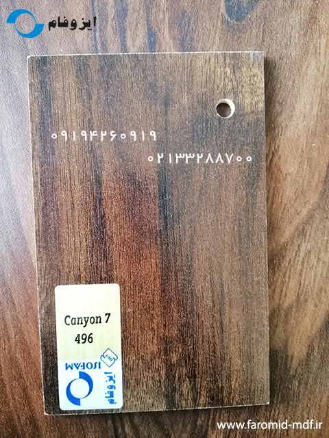 Canyon7