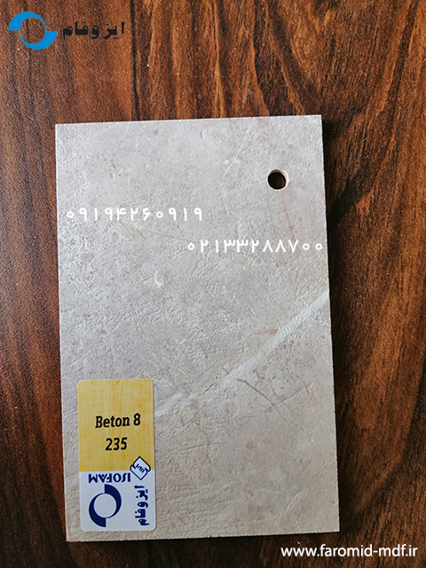 Beton8