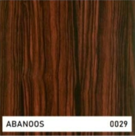 ABANOOS