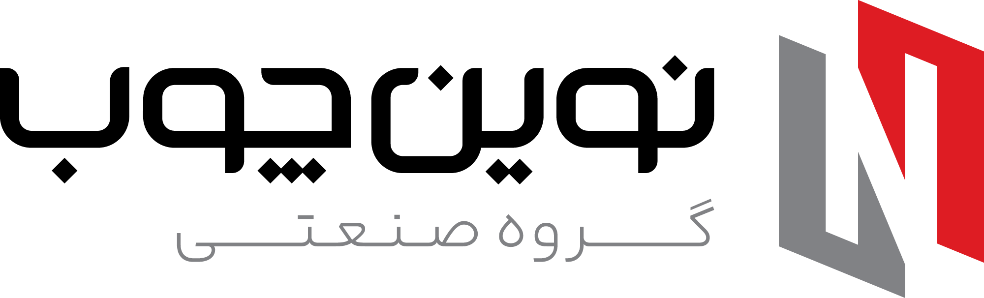 نوین چوب
