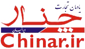 چنار چوب ایرانیان