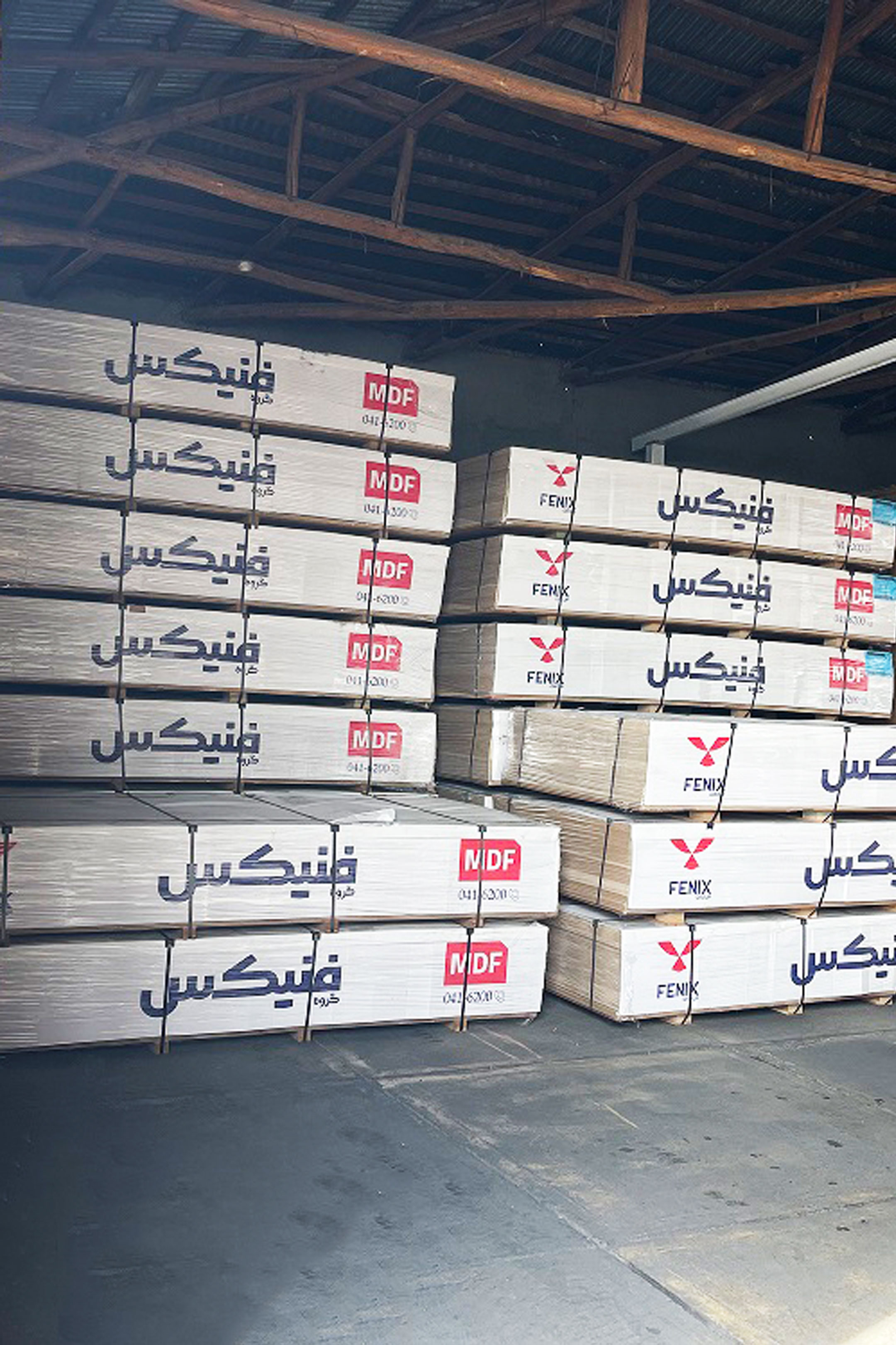 صادرات