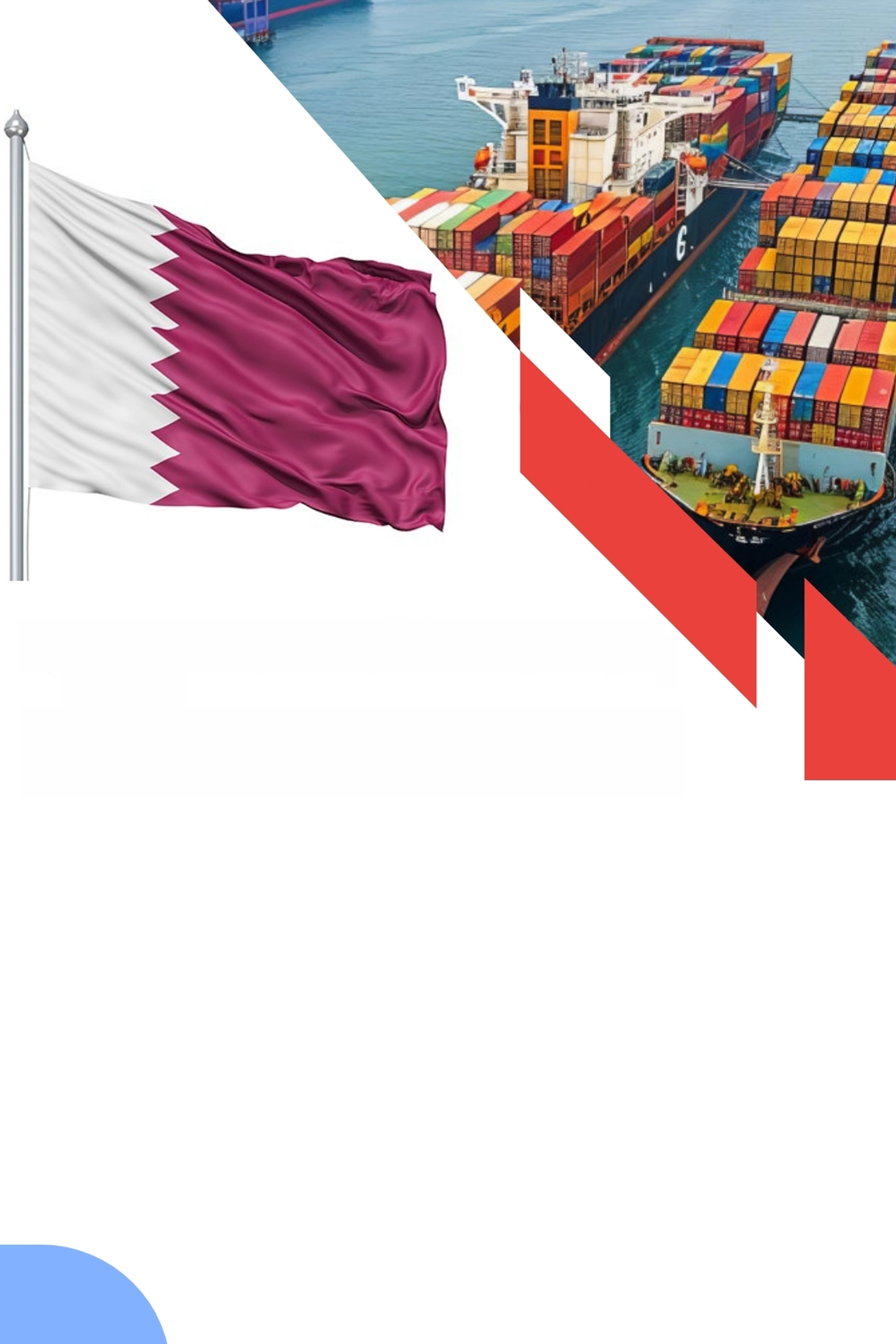 صادرات به کشور قطر