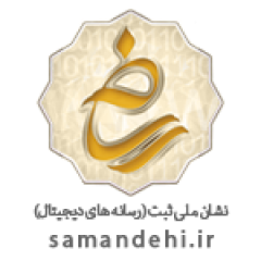 resaneh